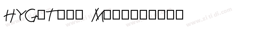 HYGoThic Medium字体转换